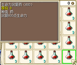 梦幻109吧_梦幻西游109能学多少级炼药_梦幻109魔化生能秒多少