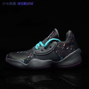 Adidas Harden Vol. 4 儿童哈登耐磨篮球鞋 EF9945 FV3039 F97295