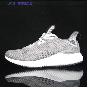 男女 alphabounce阿尔法跑鞋b76046 cg5592 ac8273 g28011pkfang