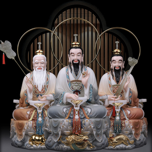 三清像太上老君三清祖师爷元始天尊家用汉白玉摆件