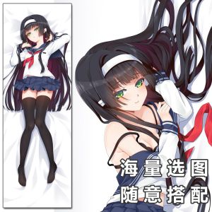 宫内莲华喵帕斯短笛大魔王定制二次元表情包抱枕tb4621887_201212