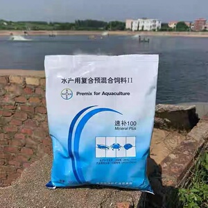拜耳速补100水产用复合预混合饲料