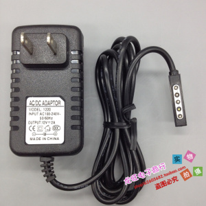 微软Surface RT RT2充电器线1513 1516平板电脑电源适配器12V2A