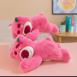 趴款草莓熊粉色毛绒玩具倒霉熊睡公仔可爱抱枕靠垫礼物送女友生日