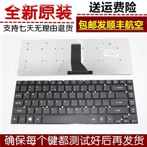 Acer宏基 P246 V3-471G E1-470G 472G  3830TG 4830TG 4755G 键盘
