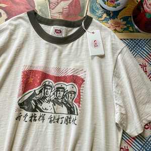 谢先绅 听党指挥复古t恤男女款小众国潮80年代怀旧老粗布纯棉短袖