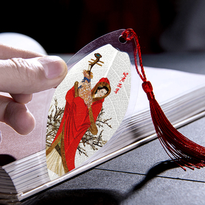 古风人物叶脉书签四大美人系列精美树叶礼品学生古风镂空文艺书签