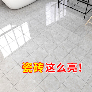瓷砖免抛光蜡神器大理石打蜡光亮地板砖清洁增亮剂水磨石地面翻新