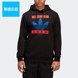 专柜正品阿迪达斯三叶草run-dmc联名休闲男子运动连帽卫衣gn5929