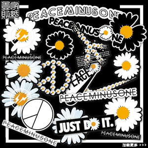 潮牌logo权志龙gd小雏菊行李箱贴纸笔记本电脑ipad防水ins风贴画