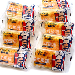 卡尔顿糕点沙拉肉松焗式蛋糕500g早餐面包网红零食办公室茶点4斤