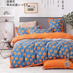 柠夏-倔老头a类高克重水洗棉四件套床上用品套件成人舒适