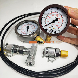 液压油压力表高压表测压检测仪挖掘机测试表测压盒先导泵组合仪表