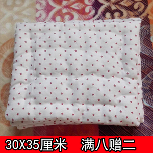 天然棉花新生婴儿宝宝隔尿垫学生垫手工纯棉布棉花尿垫透气可水洗