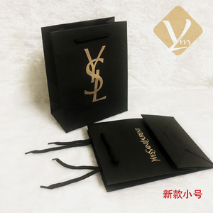圣罗兰ysl口红唇膏香水手提袋礼品购物包装袋现货袋子纸袋