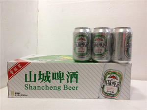 重庆啤酒老山城啤酒山城啤酒清爽型330ml*24罐