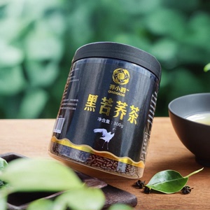荞小泗贵州正宗威宁特产精选优质黑苦荞茶营养苦荞麦茶浓香型瓶装
