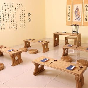 实木仿古幼儿园国学桌椅私塾书法桌小学生教室培训毛笔古风课桌子