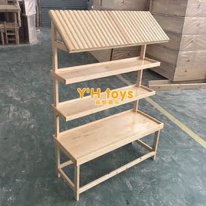 实木展示架植物架早教幼儿园儿童储物收纳架樟子松整理柜手工作品
