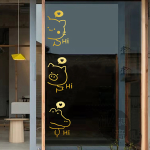 推拉门贴纸玻璃贴花