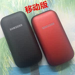 三星gt-e1190翻盖手机