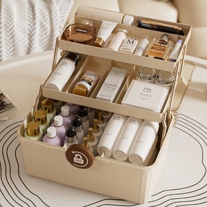 家用化妆品收纳盒多层折叠收纳箱手提便携整理盒子大号美术工具箱