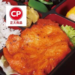 正大凝香里脊 不带皮奥尔良鸡排鸡扒 手抓饼汉堡肉鸡肉卷950g10片