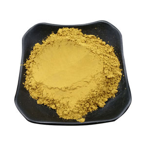 中药材大黄粉芒硝粉野生大黄纯芒硝大黄粉500克 芒硝粉500克包邮