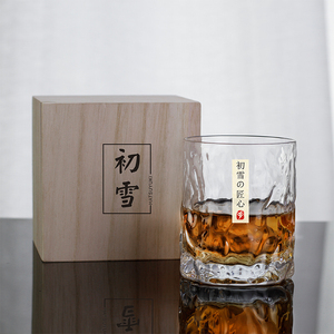 初雪威士忌杯玻璃酒杯洋酒杯子日本水晶玻璃杯日式锤纹水杯中古杯