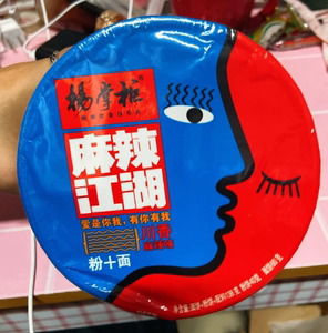 博爱特产店杨掌柜酸辣粉麻辣江湖粉加面粉丝网红泡面方便面整箱