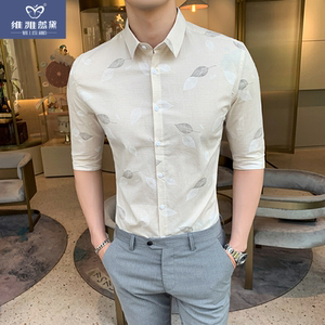 男生衬衫印花修身.