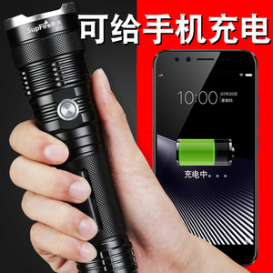 美国神火26650强光手电筒可usb给手机充电变焦多功能超亮远射5000