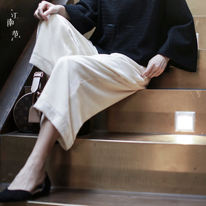 江南范白色丝绒阔腿裤女春秋坠感八分裤女小个子直筒宽松休闲裤女