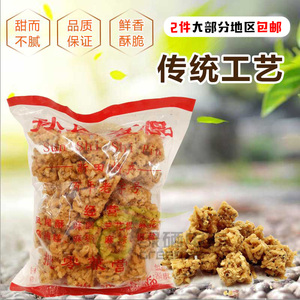 新田特产凤尾酥