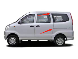 包邮一汽佳宝v70佳宝中门 中间 滑道 装饰板 盖板 塑料板汽车配件