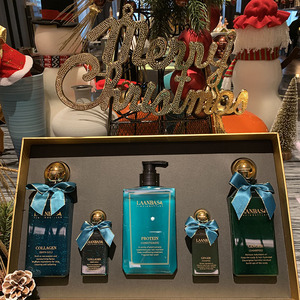 莱昂芭莎 生日礼物 高端礼盒男女洗护五件套装洗发水护发素沐浴露