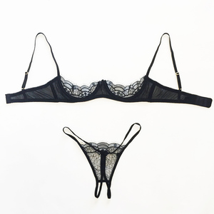 性感情趣文胸露乳情趣内衣套装胸托聚拢三点式开档露