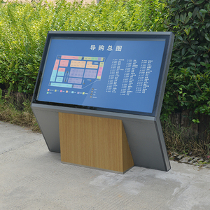 新款楼层索引导视牌异形大厅总平图导向台发光索引商场平面路引台