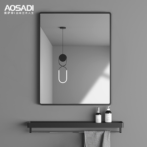 奥萨帝(AOSADI)家用浴室镜化妆卫生间方镜子免打孔挂墙式高清镜子