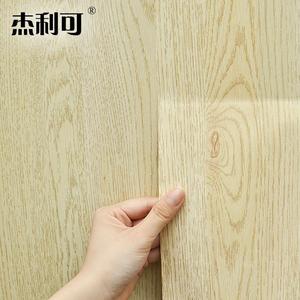 白橡色衣柜