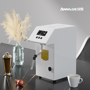 安雪蒸汽奶泡开水机商用奶茶店加热咖啡拉花奶盖萃茶定温全自动