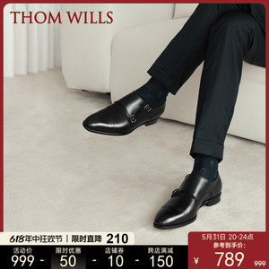 ThomWills男士孟克鞋商务正装通勤僧侣鞋手工真皮搭扣夏季皮鞋男