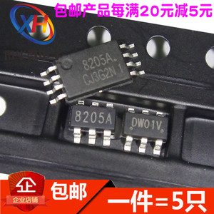 DW01 DW01A FS8205S FS8205A锂电池保护IC 贴片MSOP8芯片 SOT23-6