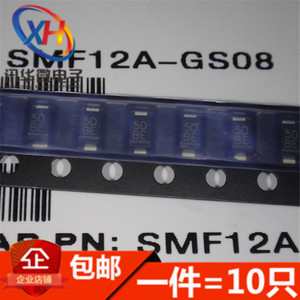 SMF12A 12V单向 1206 贴片瞬态抑制二极管TVS管 SOD-123（10只）