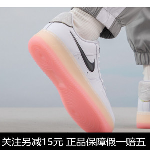 Nike耐克Af1空军一号CNY龙年限定粉色果冻底低帮女鞋FZ5741-191