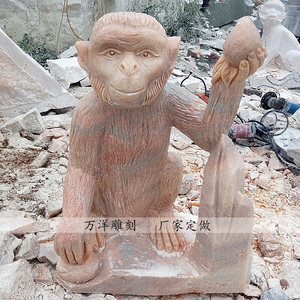 石雕猴子天然石材晚霞红园林景观装饰生肖动物石猴雕塑摆件定做