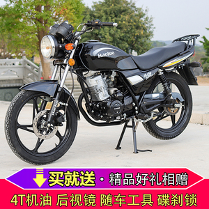 二手男装骑式豪爵银豹125cc摩托车铃木钻豹美式太子街车摩托整车