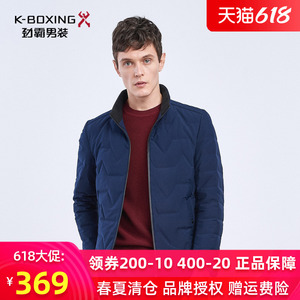 正品清仓劲霸男士短款羽绒服2019秋冬季休闲立领轻薄白鸭绒外套男