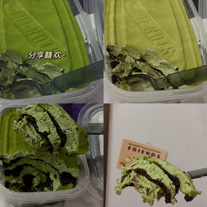 阿钦甜品aqindessert抹茶奥利奥千层蛋糕盒子