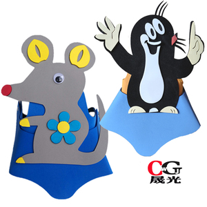 儿童节小老鼠头饰鼹鼠头套面具卡通帽子幼儿园表演道出具动物装扮